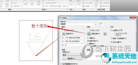 cad2020如何标注粗糙度(cad2008如何标注粗糙度)