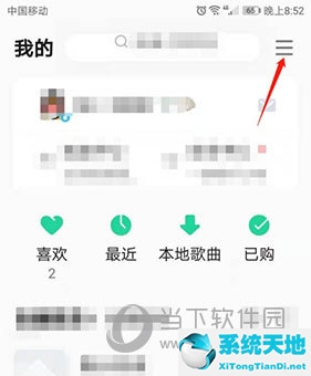 qq音乐怎么设置自动播放视频(qq音乐怎么设置自动播放音乐影片)