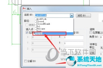 cad2020如何标注粗糙度(cad2008如何标注粗糙度)