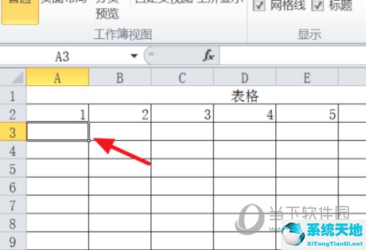 excel2007怎么冻结前两行和前两列(excel2016如何冻结前两行)