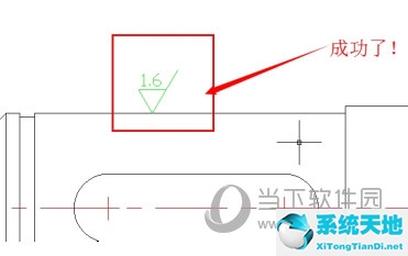 cad2020如何标注粗糙度(cad2008如何标注粗糙度)