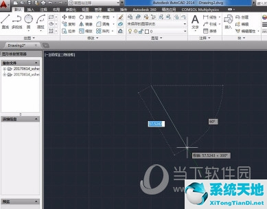 cad2018粗糙度怎么标注(2014版cad粗糙度怎么标注)