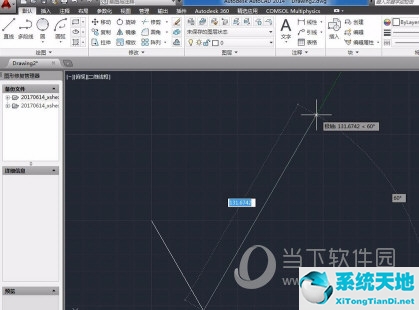 cad2018粗糙度怎么标注(2014版cad粗糙度怎么标注)