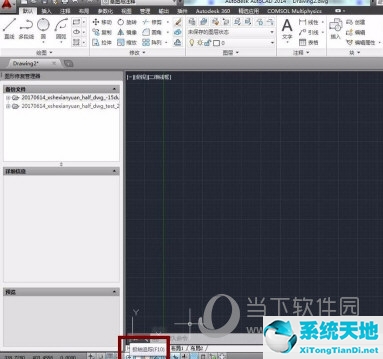 cad2018粗糙度怎么标注(2014版cad粗糙度怎么标注)