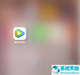 怎么关闭腾讯视频下载流量(腾讯视频怎么取消运营商下载)