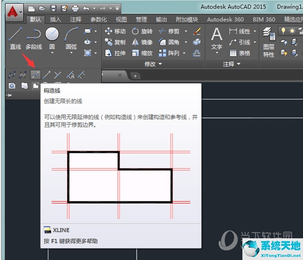 autocad2016怎么画带角度的直线(cad2020画角度直线怎么画)