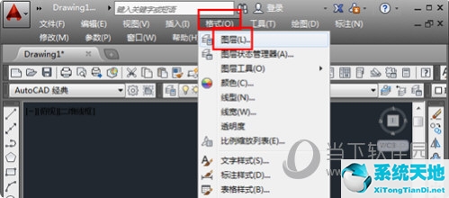 autocad如何绘制虚线(autocad2020虚线怎么画)