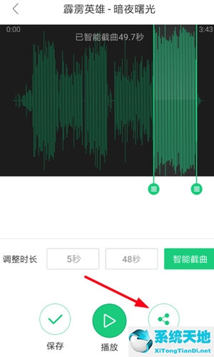 酷狗制作的铃声怎么发给别人(酷狗铃声怎么发布作品)