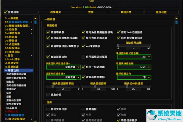 多玩魔盒支持怀旧服吗(多玩魔盒安装位置)