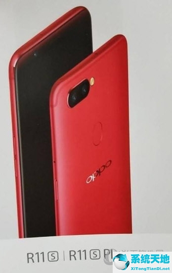 oppor11s手机如何截屏幕图(oppo r11s手机怎么截图)