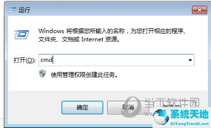 如何看windows电脑配置(windows如何看电脑配置)