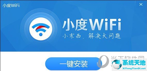 小度wifi驱动手机版下载(小度你怎么安装)