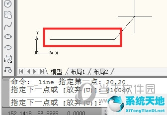 cad2019如何输入坐标(cad2015坐标怎么标注出来)