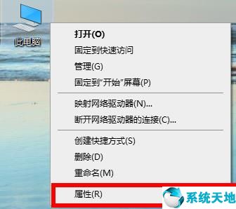 win10显卡驱动有问题(window10显卡驱动异常怎么办)