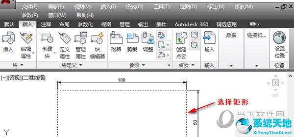 autocad如何缩放图形(cad2010如何缩小图形)