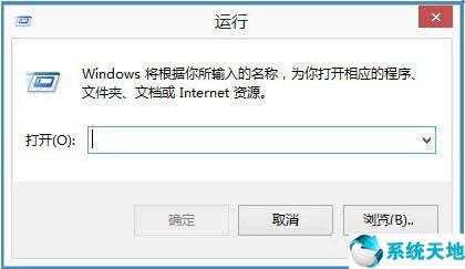 windows显示已禁用输入法(win 已禁用输入法)