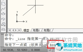 cad2019如何输入坐标(cad2015坐标怎么标注出来)