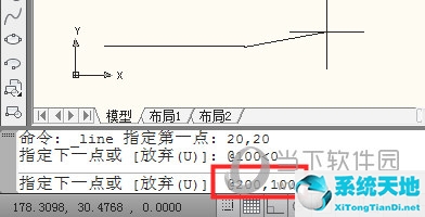 cad2019如何输入坐标(cad2015坐标怎么标注出来)