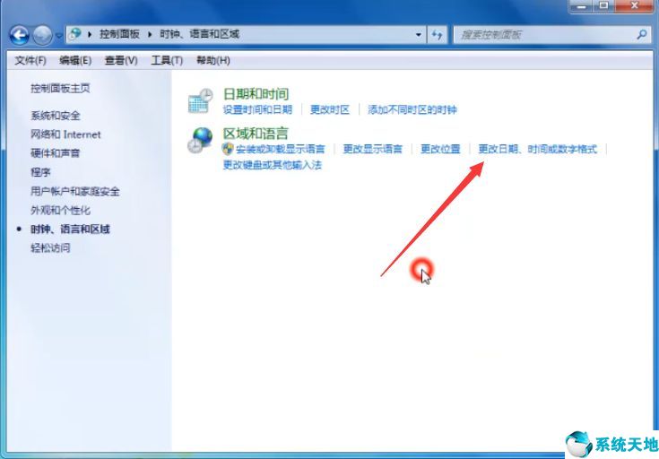 电脑显示应用程序无法启动0xc0000005(电脑提示应用程序无法正常启动0xc0000007b)