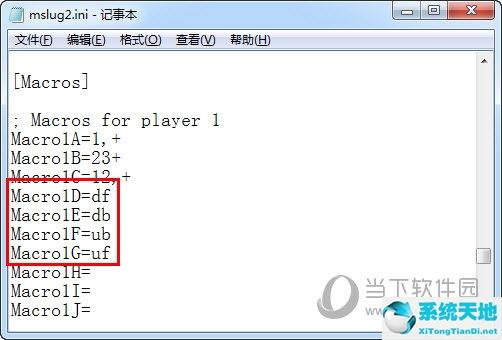 kawaks模拟器如何完全全屏(kawaks模拟器怎么设置摇杆)