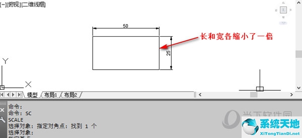 autocad如何缩放图形(cad2010如何缩小图形)