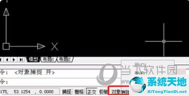 cad2016怎么设置中心线(cad2018怎么设置中心线)