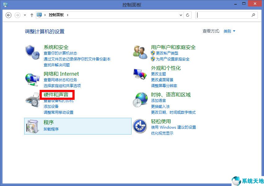 windows8.1关机(win8关机不断电)