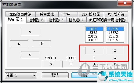 连接模拟器(模拟器vt如何开启)