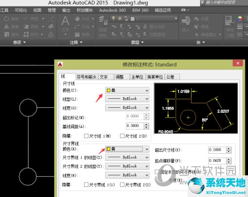 cad标注尺寸设置数据(2015版本cad如何标注尺寸)