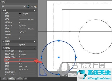 cad模型布局切换命令(cad模型怎么切换到布局)