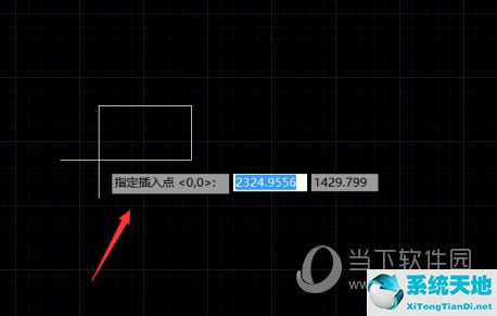 autocad2020如何导入图片(cad2011怎么导入图片)