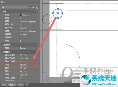 cad模型布局切换命令(cad模型怎么切换到布局)