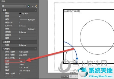 cad模型布局切换命令(cad模型怎么切换到布局)