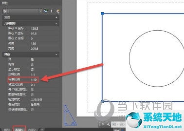 cad模型布局切换命令(cad模型怎么切换到布局)