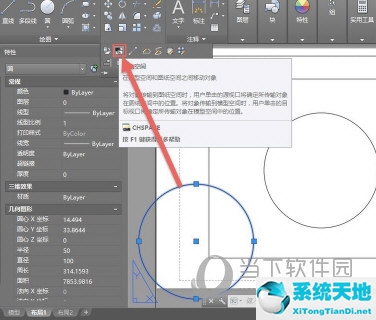 cad模型布局切换命令(cad模型怎么切换到布局)