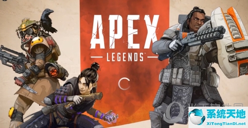 apex英雄怎么改区服(apex怎么切换区服)