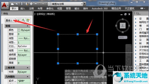 cad闭合面积统计(cad测量封闭面积)