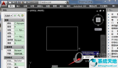 cad闭合面积统计(cad测量封闭面积)