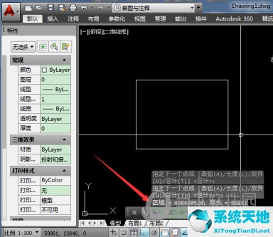 cad闭合面积统计(cad测量封闭面积)