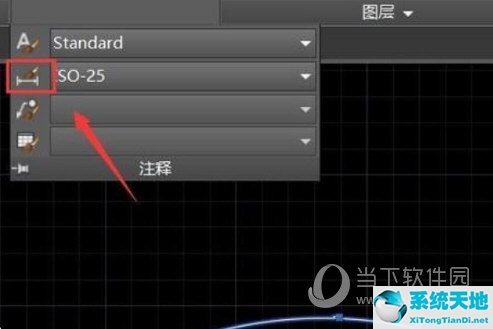 autocad如何调整比例(cad2016如何设置图纸比例)