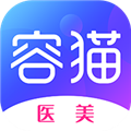 整形医生推荐app(整形的app)