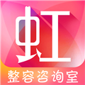 整形医生推荐app(整形的app)