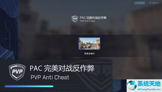 csgo对战平台哪个好 这三大平台了解下了(cs用什么对战平台)