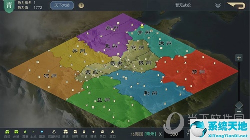 荣耀新三国战法攻略(荣耀新三国手游官方)