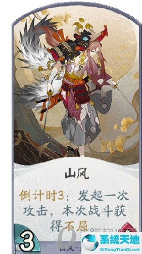 阴阳师百闻牌剧情攻略(阴阳师百闻牌成就怎么完成)