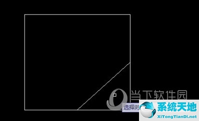 autocad2020怎么修剪多余的线条(cad中修剪多余的线条怎么办)