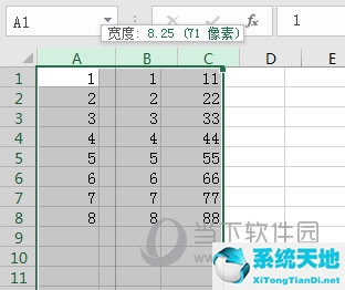 excel2019怎么设置行高和列宽(excel怎样设置行高列宽2016)