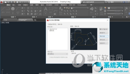 cad2022怎么标注尺寸数字(cad如何设置标注尺寸数字大小)