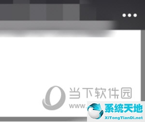 如何将微信的文件发到qq(如何将微信里的文件发送到qq)