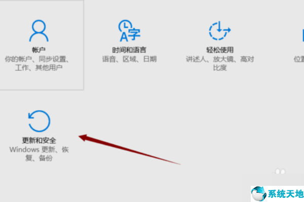 win10提示windows许可证即将过期(windows许可证即将过期怎么办windows10专业版)